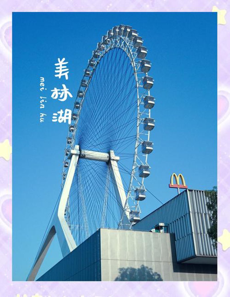 湖北旅游新亮点:文化与自然的融合