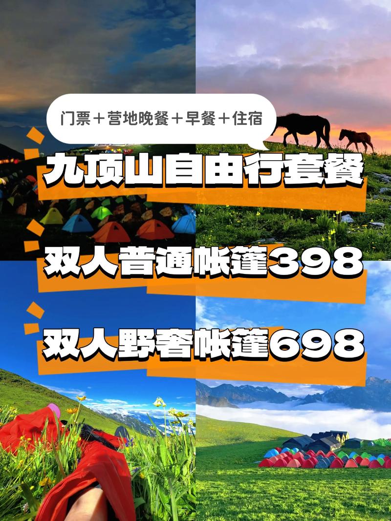 武汉旅行社：串联城市文化的纽带